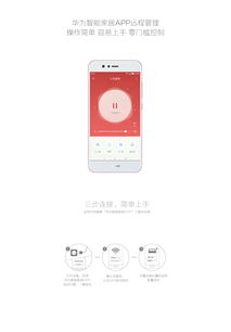 产品综合评估 价格、参数、图片与技术服务解析