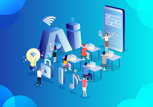 人工智能时代教师的角色重塑 从知识传授者到能力培养与价值塑造的引路人